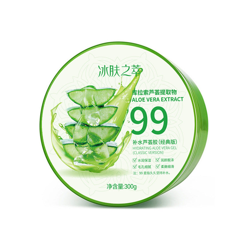 Icy Skin Essence Aloe Gel