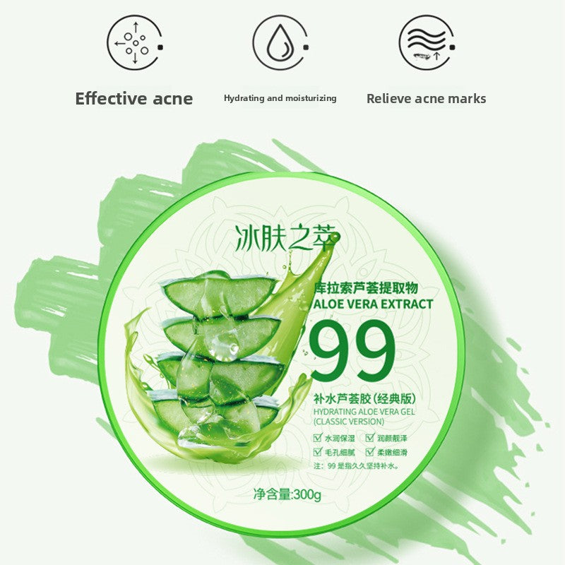 Aloe Vera Gel Skin Care Moisturizing