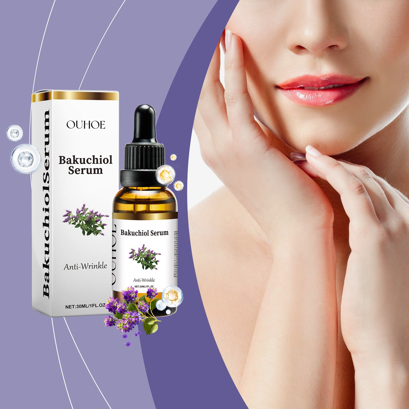 Facial Skin Essence